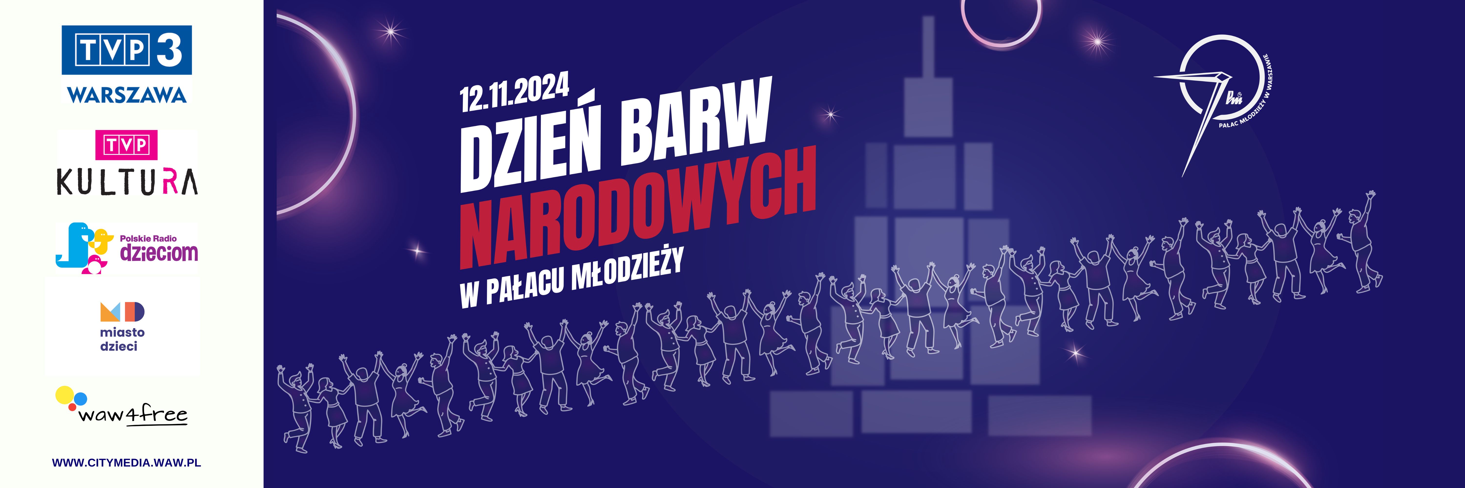 Dzień Barw Narodowych